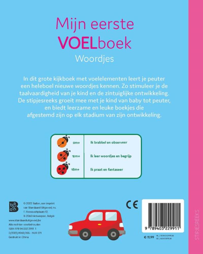 Éditeur standard mon premier livre tactile - mots