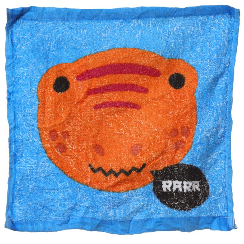 Serviette de voyage compacte adorable dinosaure Adoramals
