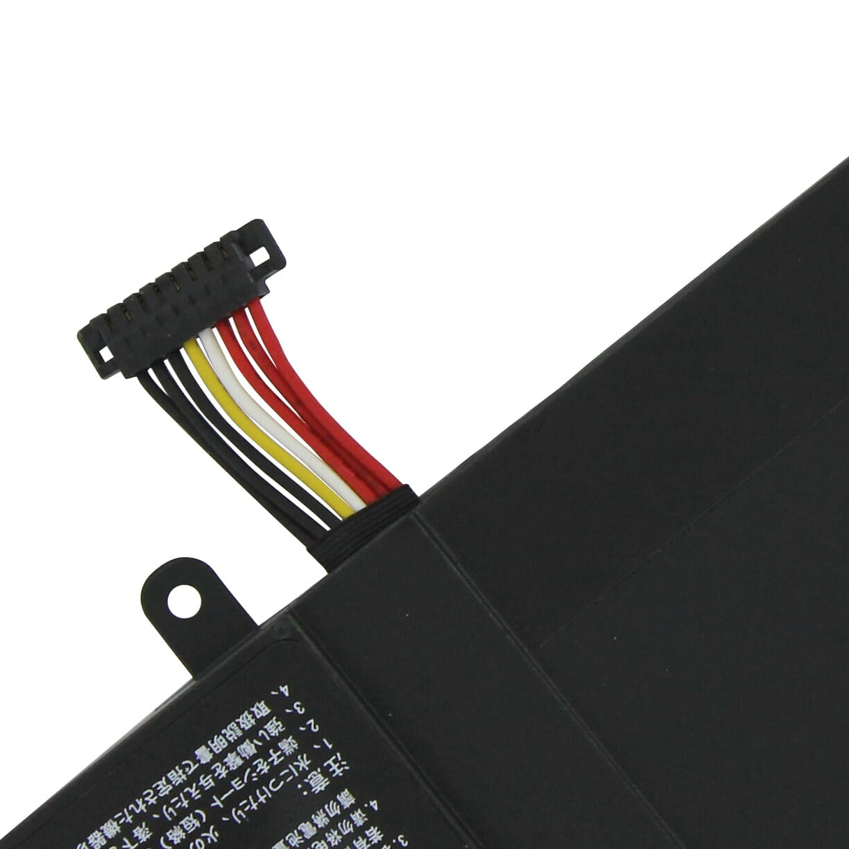 Batterie d'ordinateur portable ASUS 3650 mAh