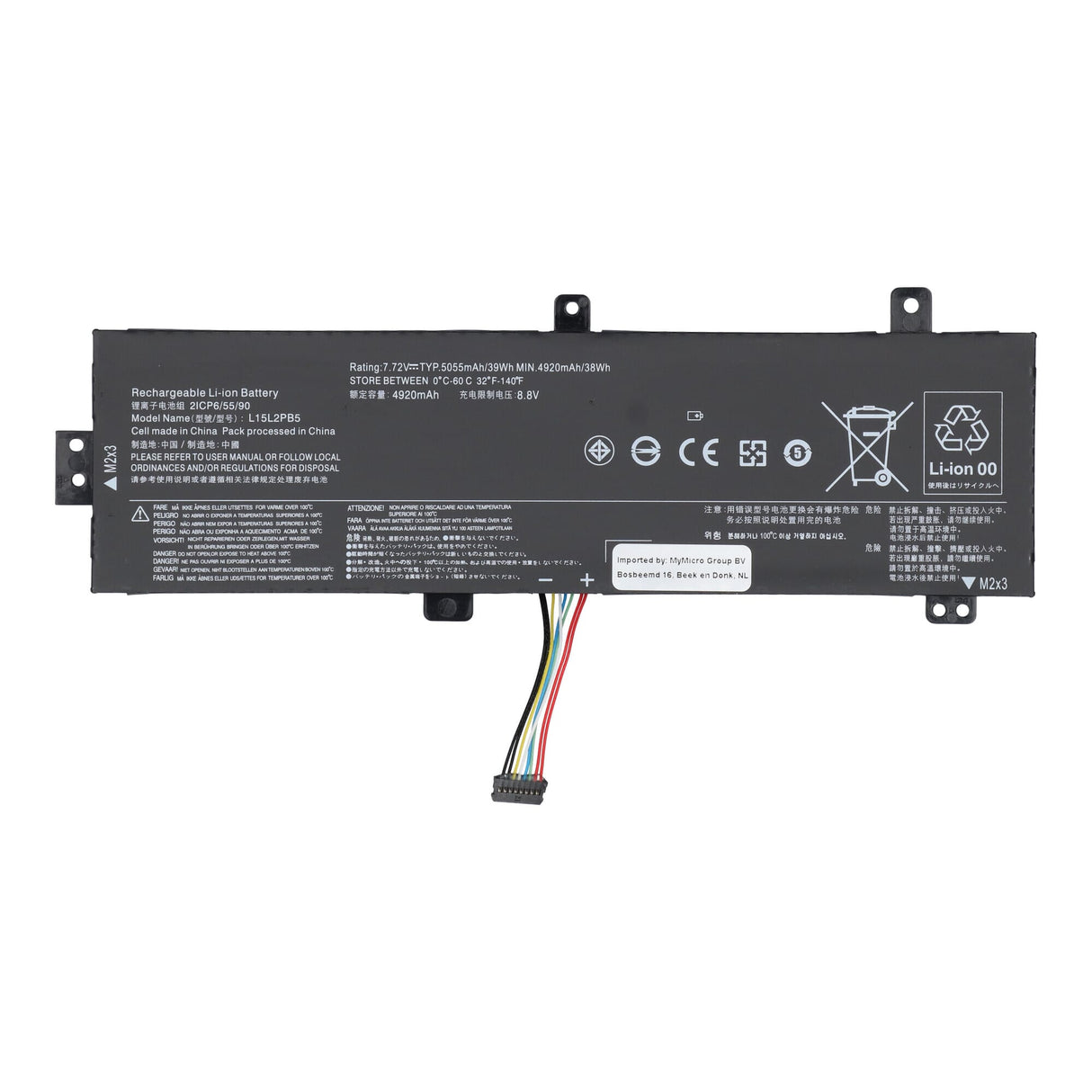 Pièces de remplacement Batterie d'ordinateur portable 4950 mAh
