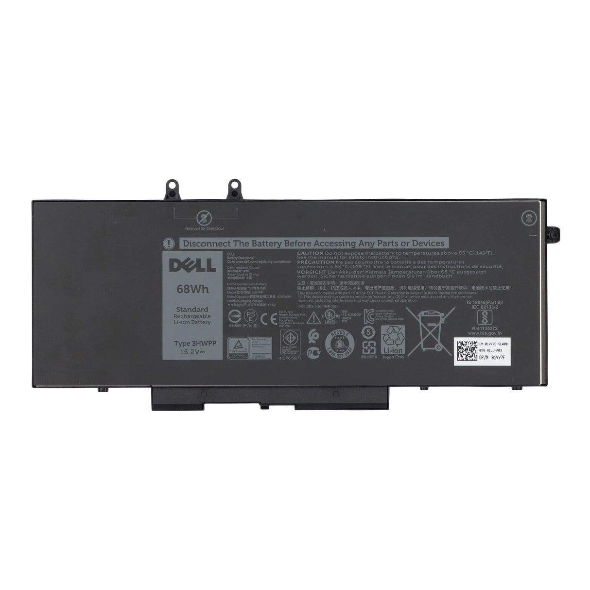 Batterie d'ordinateur portable Dell 4250 mAh