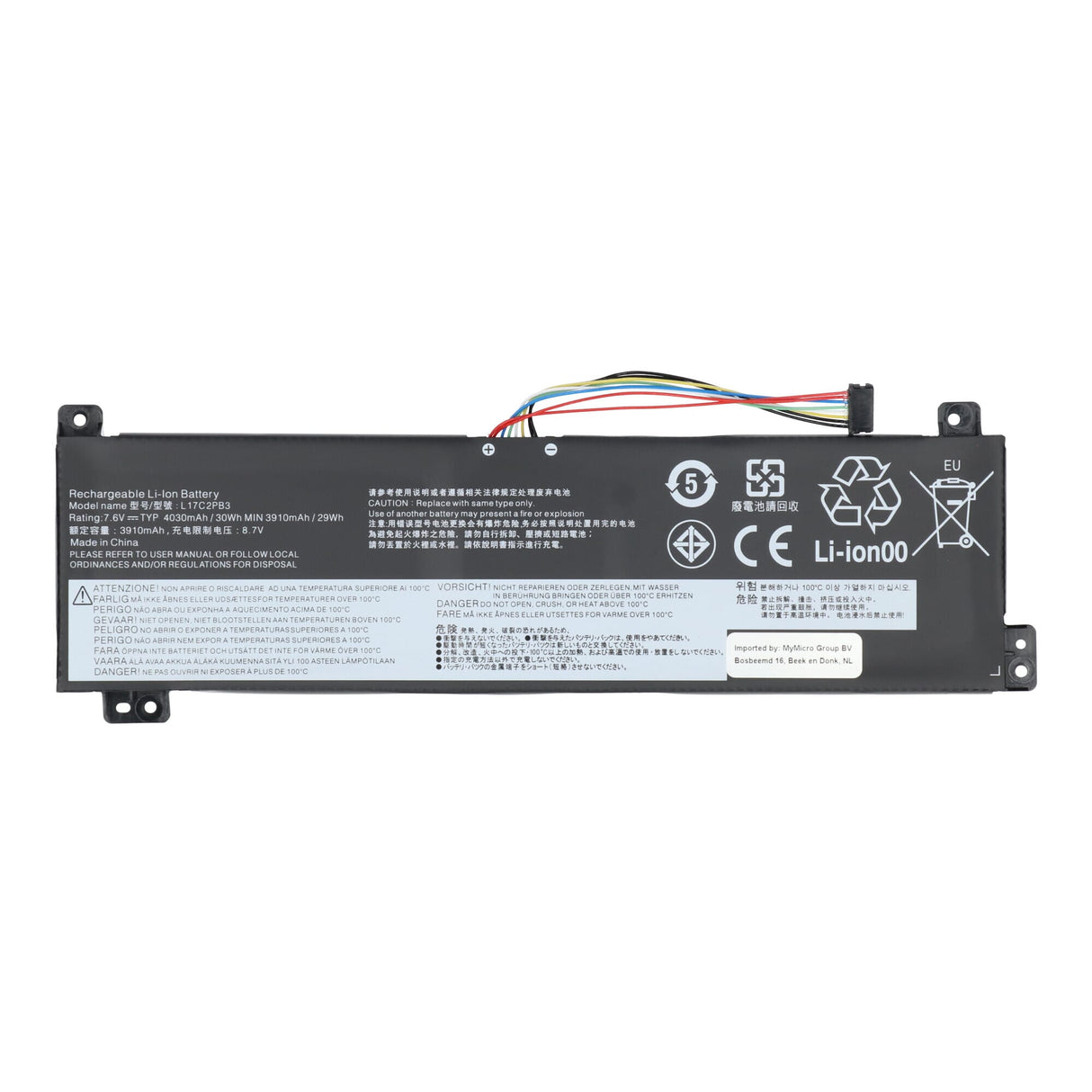 Batterie d'ordinateur portable Lenovo 3950 MAH