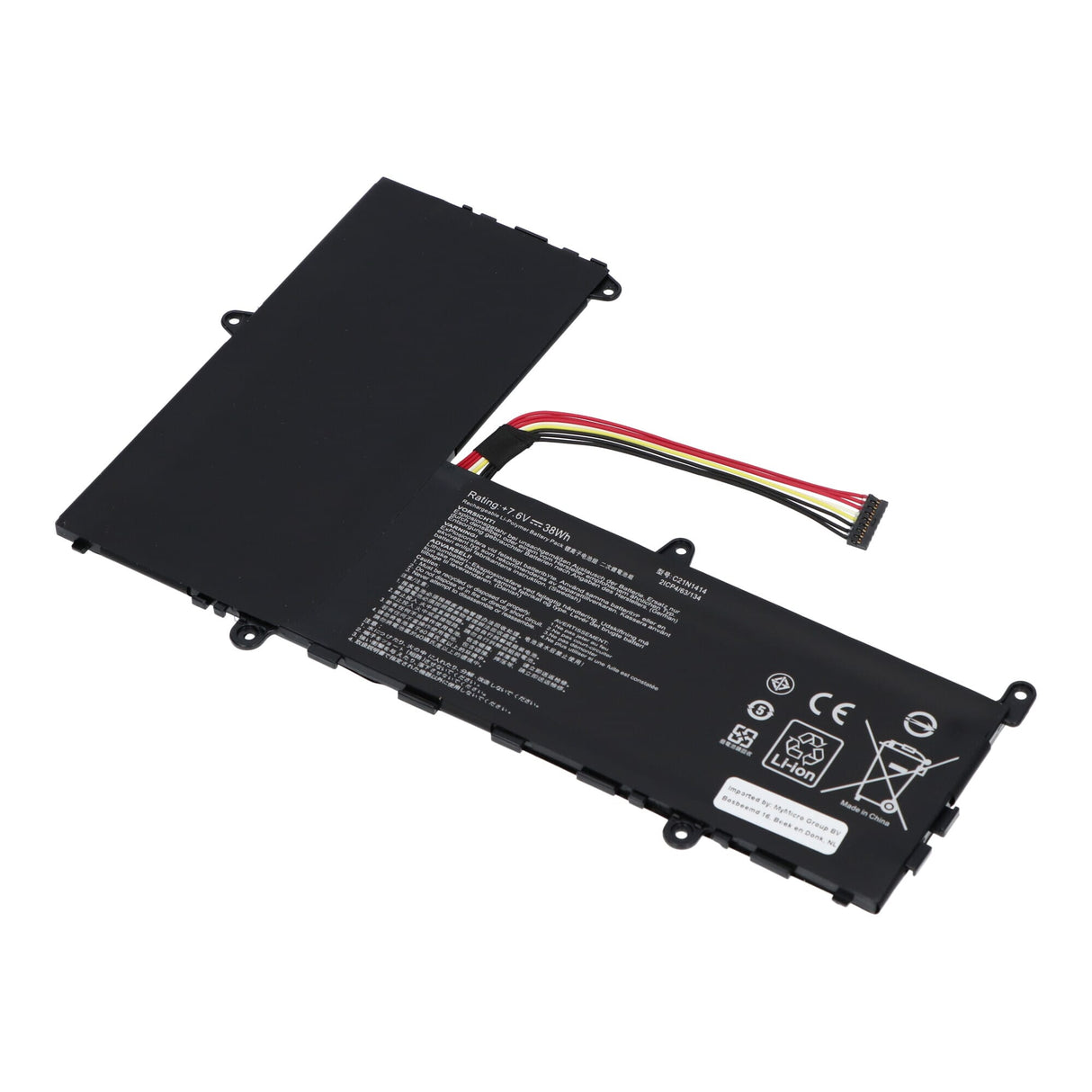 Batterie pour ordinateur portable Blu-Basic 4800mAh