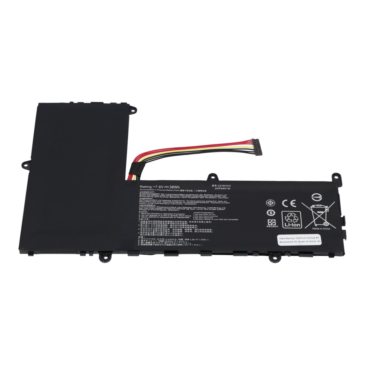 Batterie pour ordinateur portable Blu-Basic 4800mAh