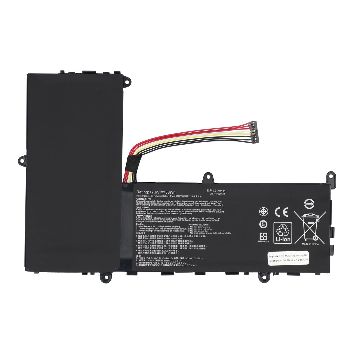 Batterie pour ordinateur portable Blu-Basic 4800mAh