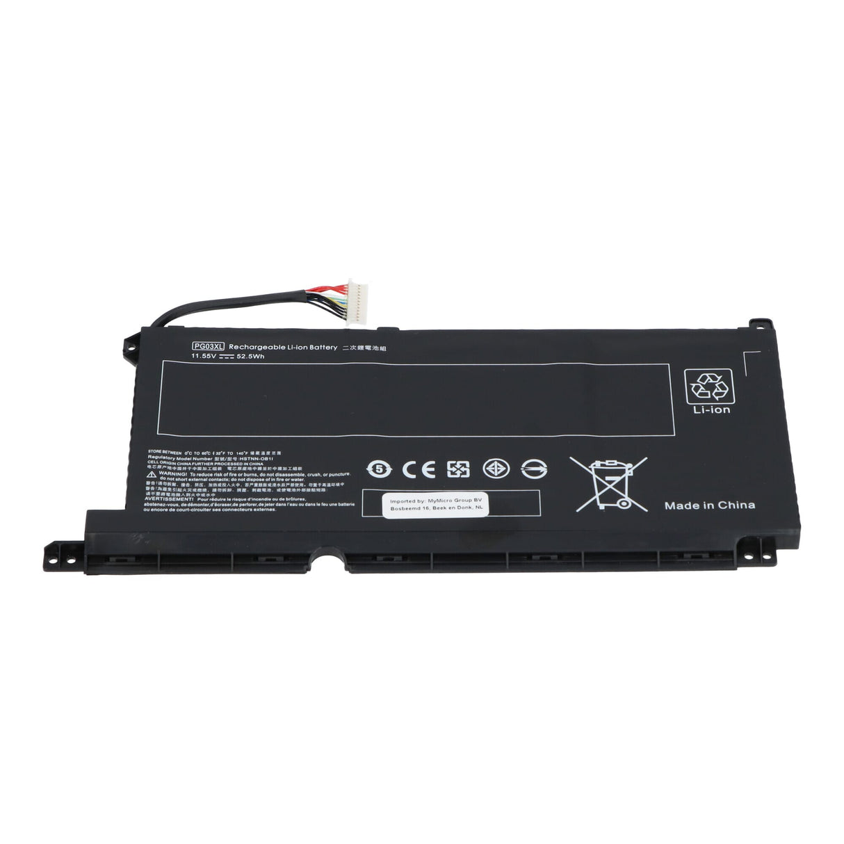 Batterie d'ordinateur portable 4500 mah
