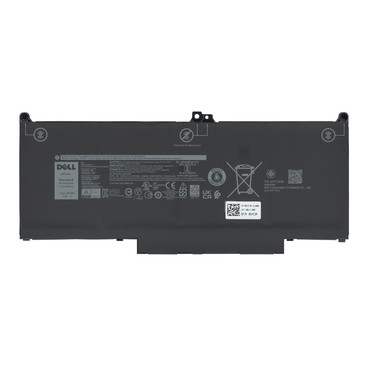 Batterie d'ordinateur portable Dell 7500mAh