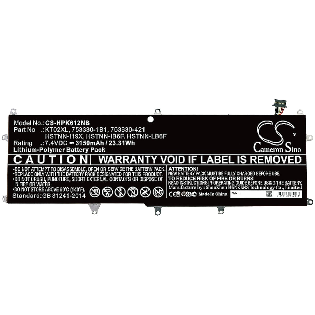 Batterie d'ordinateur portable (clavier) 3150mah