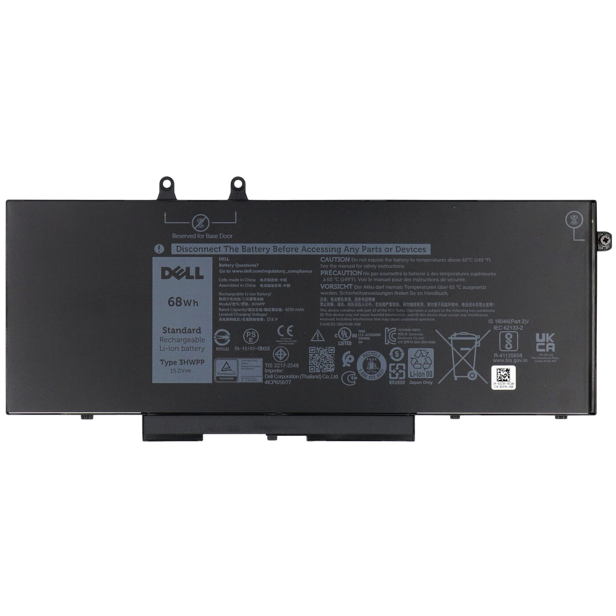 Batterie d'ordinateur portable Dell 4736 mah