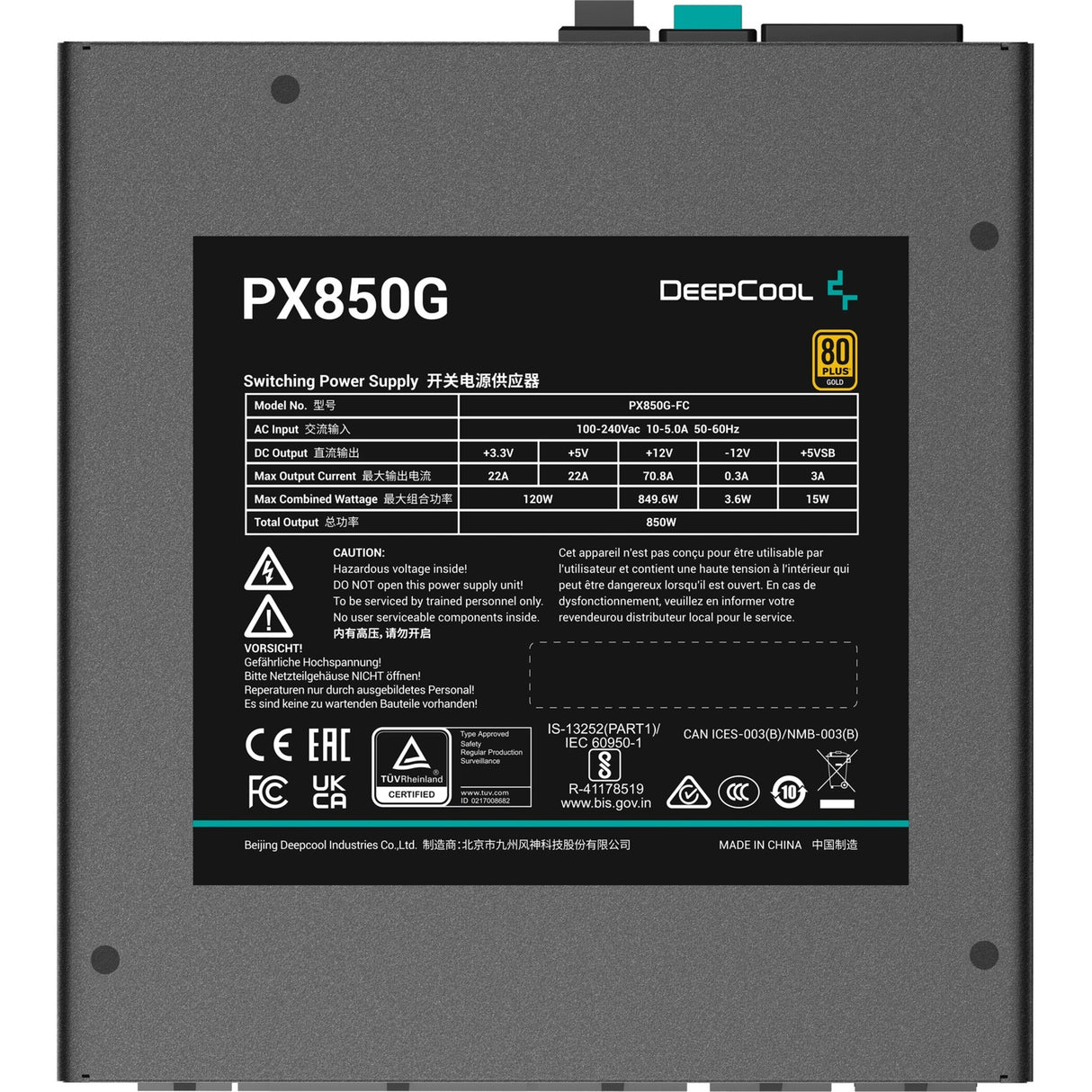 Deepcool PX850G 850W