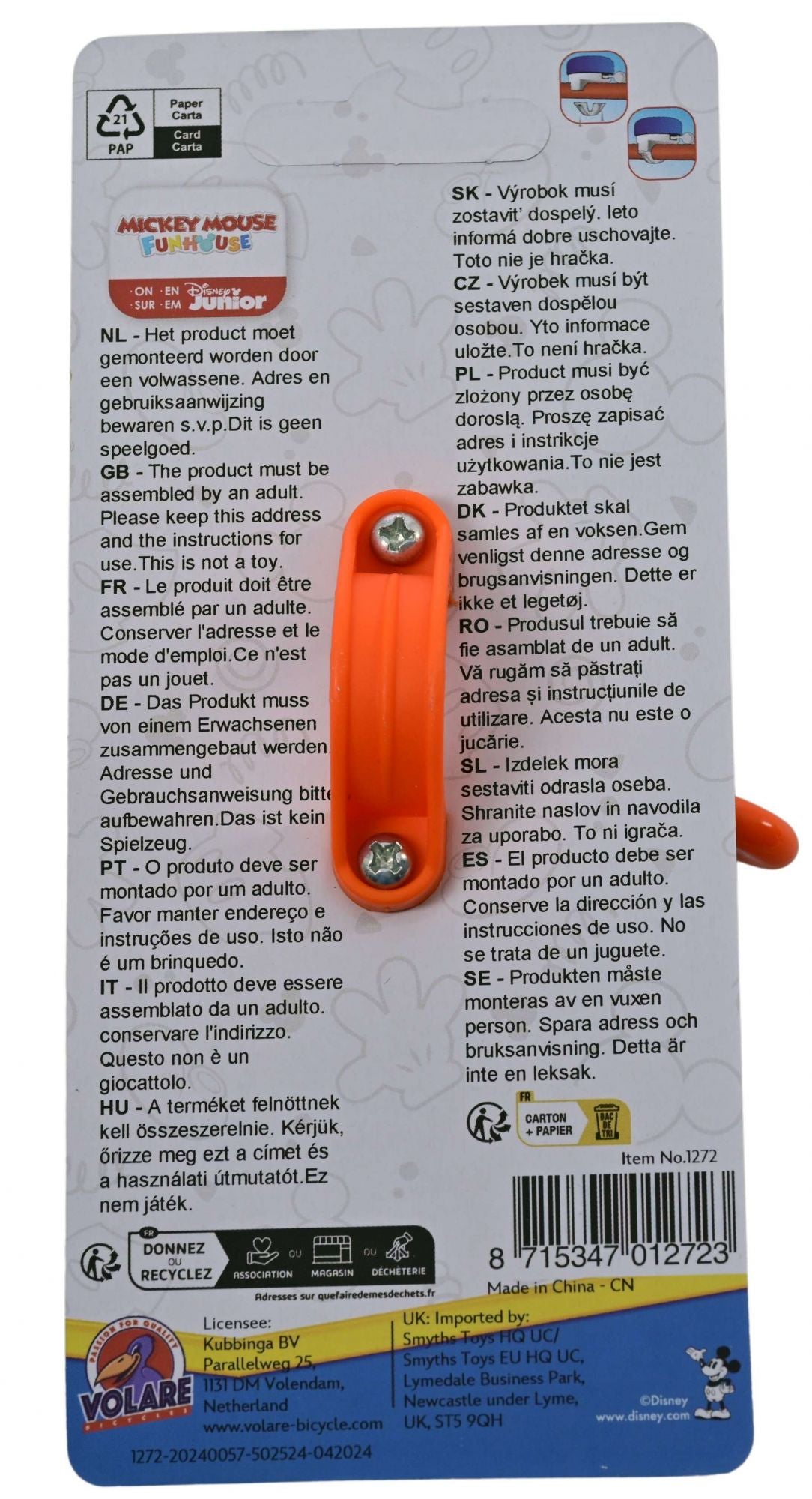 Sonnette de vélo Mickey Mouse Disney - garçons - bleu orange