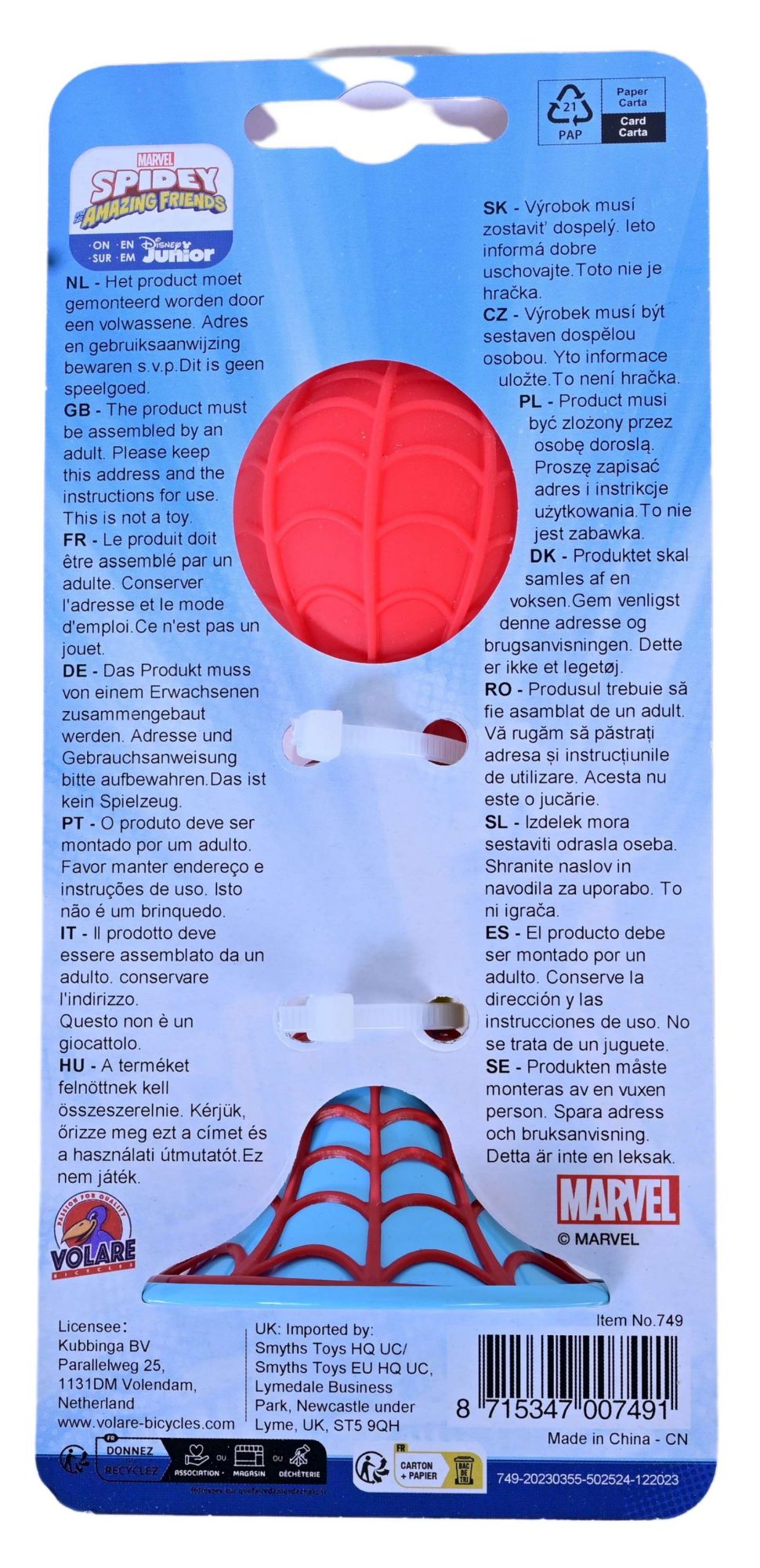 Spidey et leurs amis Spidey et ses incroyables amis klaxon de vélo - garçons - rouge bleu jaune