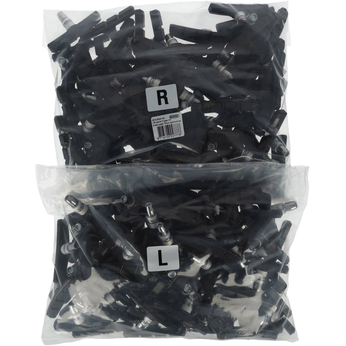 Elvedes plaquettes de frein v-brake 70mm | symétrique | OEM | p100