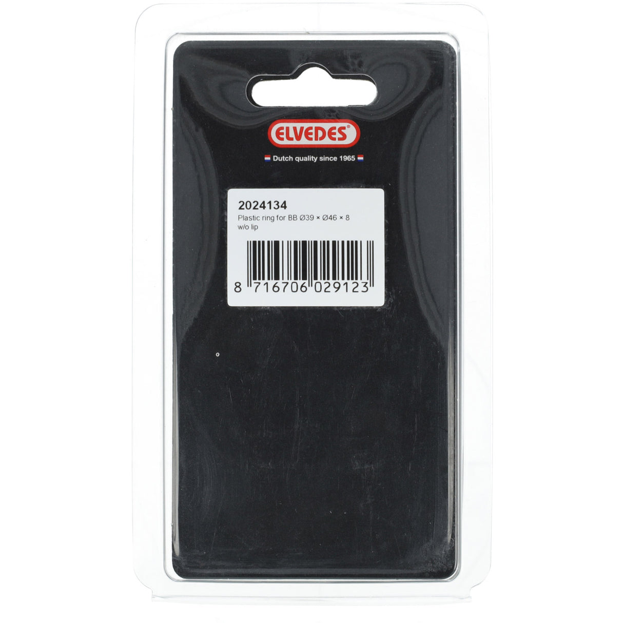 Anneau Elvedes bb ø39×ø46×8 sans bord en plastique