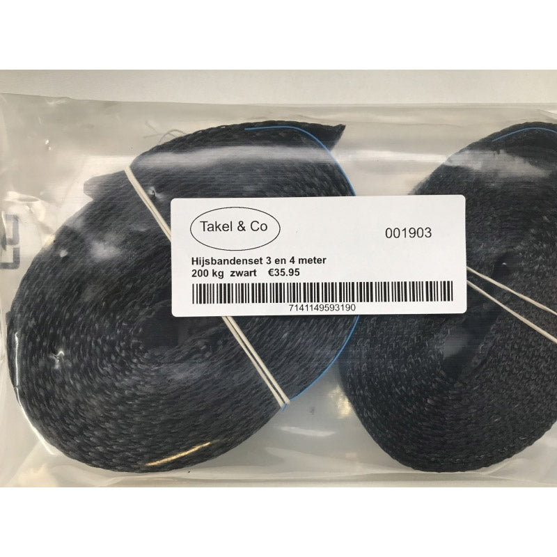 Sangles de levage Tael co 3m et 4m (200kg) noires