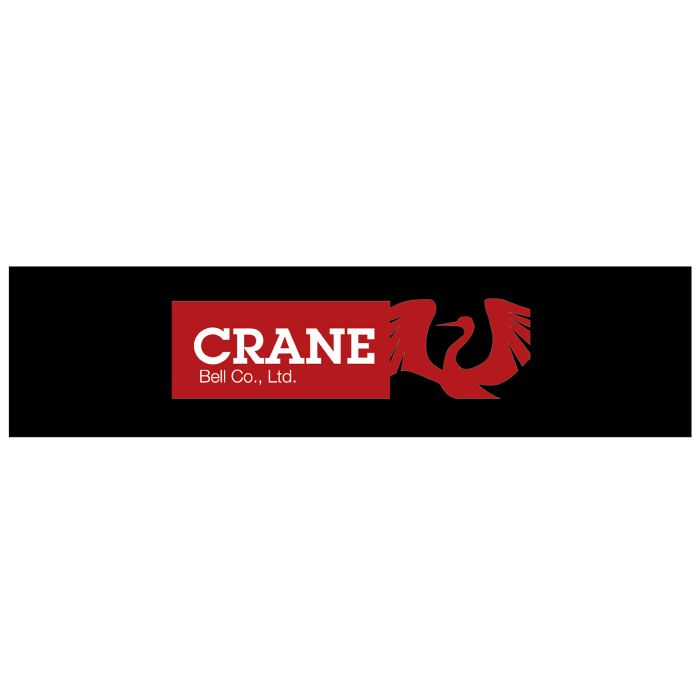 Tableau logo Now (20x80cm) - cloche de grue