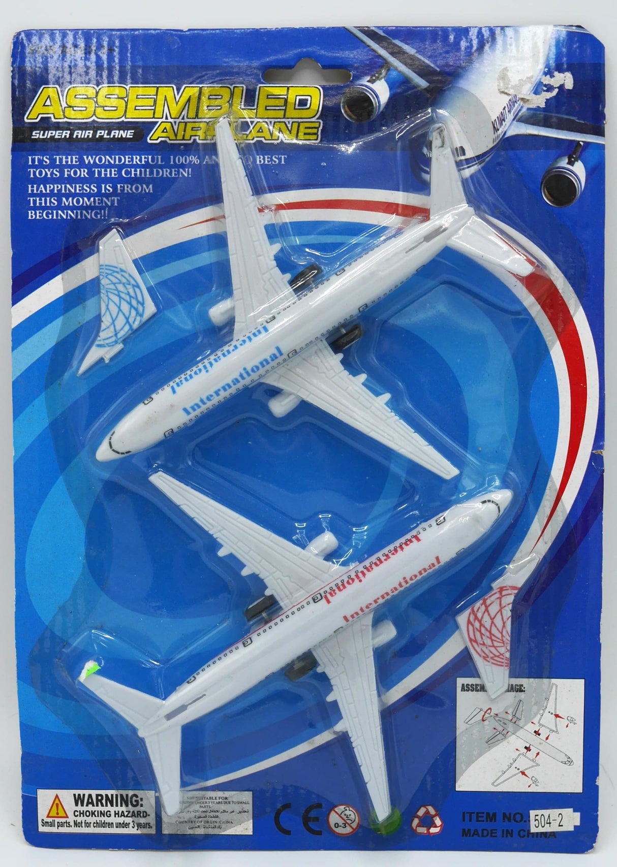 Van der Doelen 2 avions sur carte internationale, taille 16 cm
