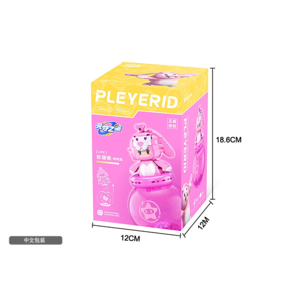 Lapin plyerid Sluban avec boule de rangement pleyerid (m38-p8054)