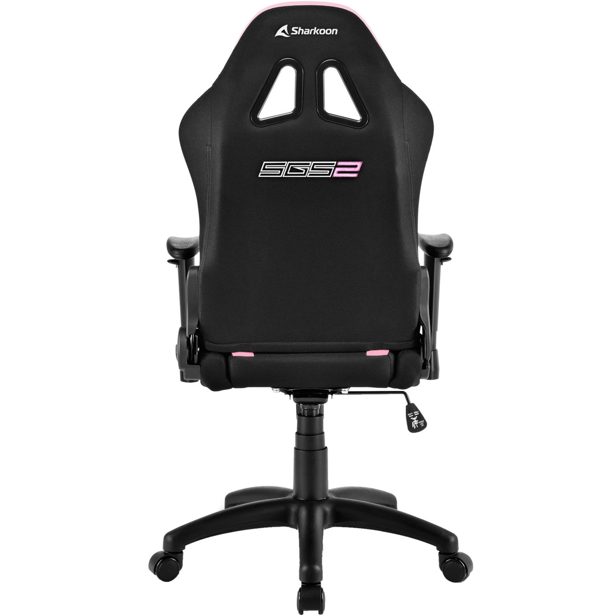 Sharkoon Sharkoon Skiler SGS2 Jr.