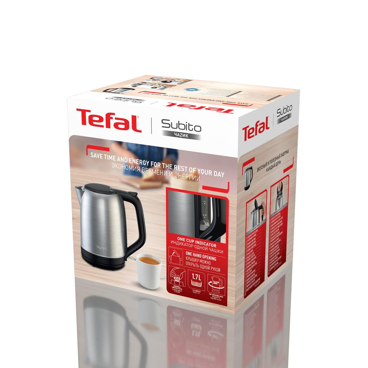 Bouilloire Tefal subito inox 1,7l 2400w
