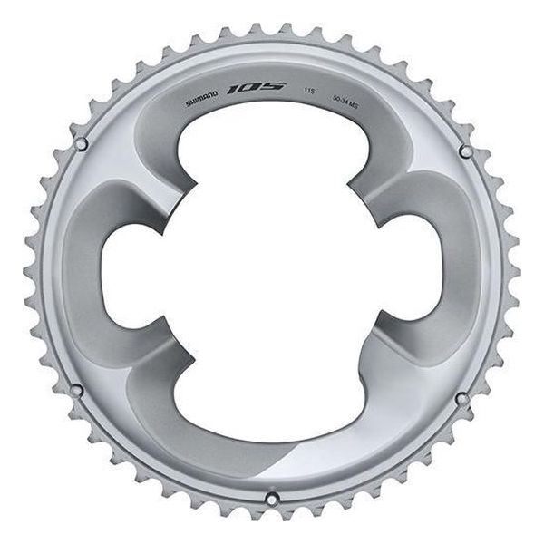 Plateau Shimano 50 dents 105 fc-r7000 - argent