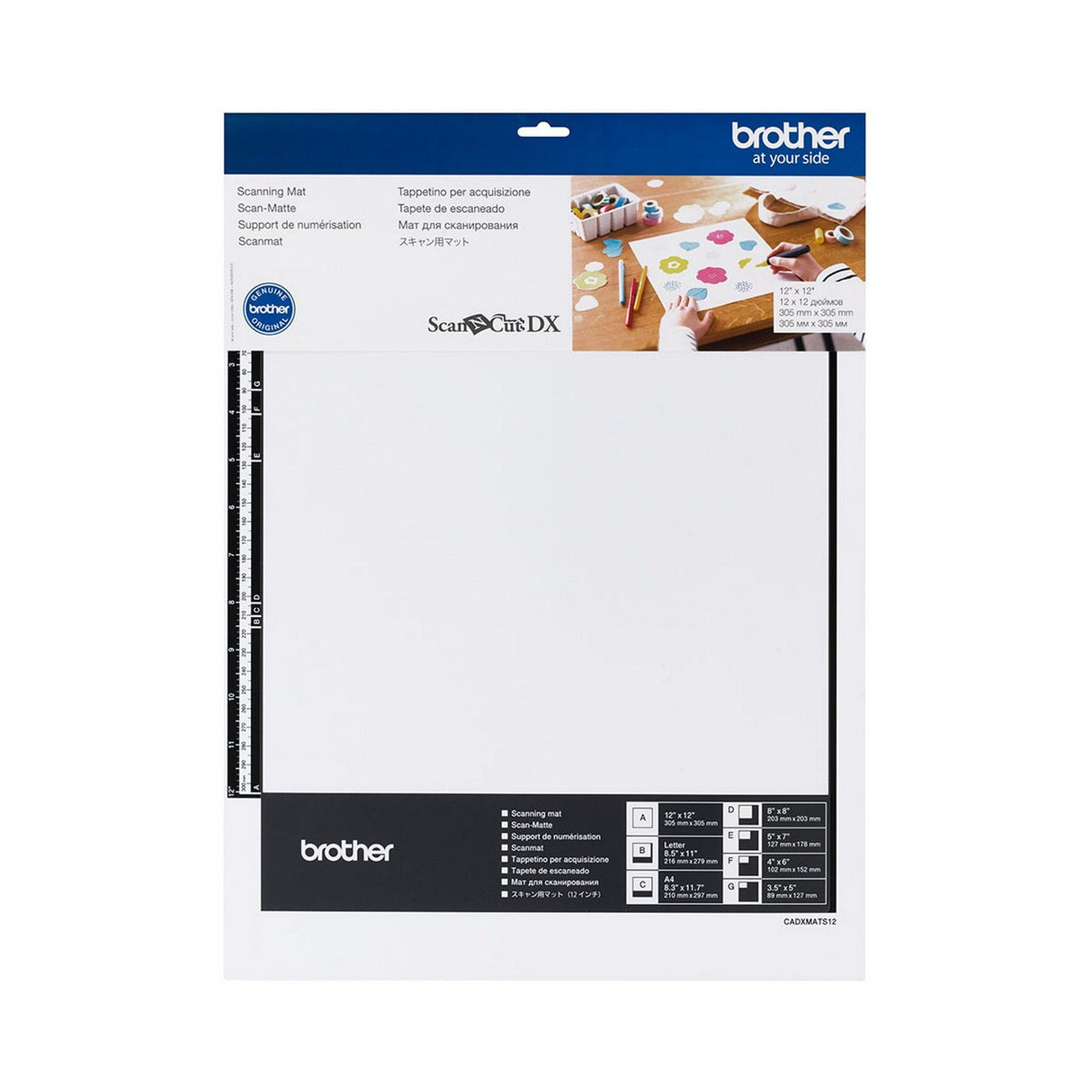 Brother • scanncut dx scanning mat 12 x12