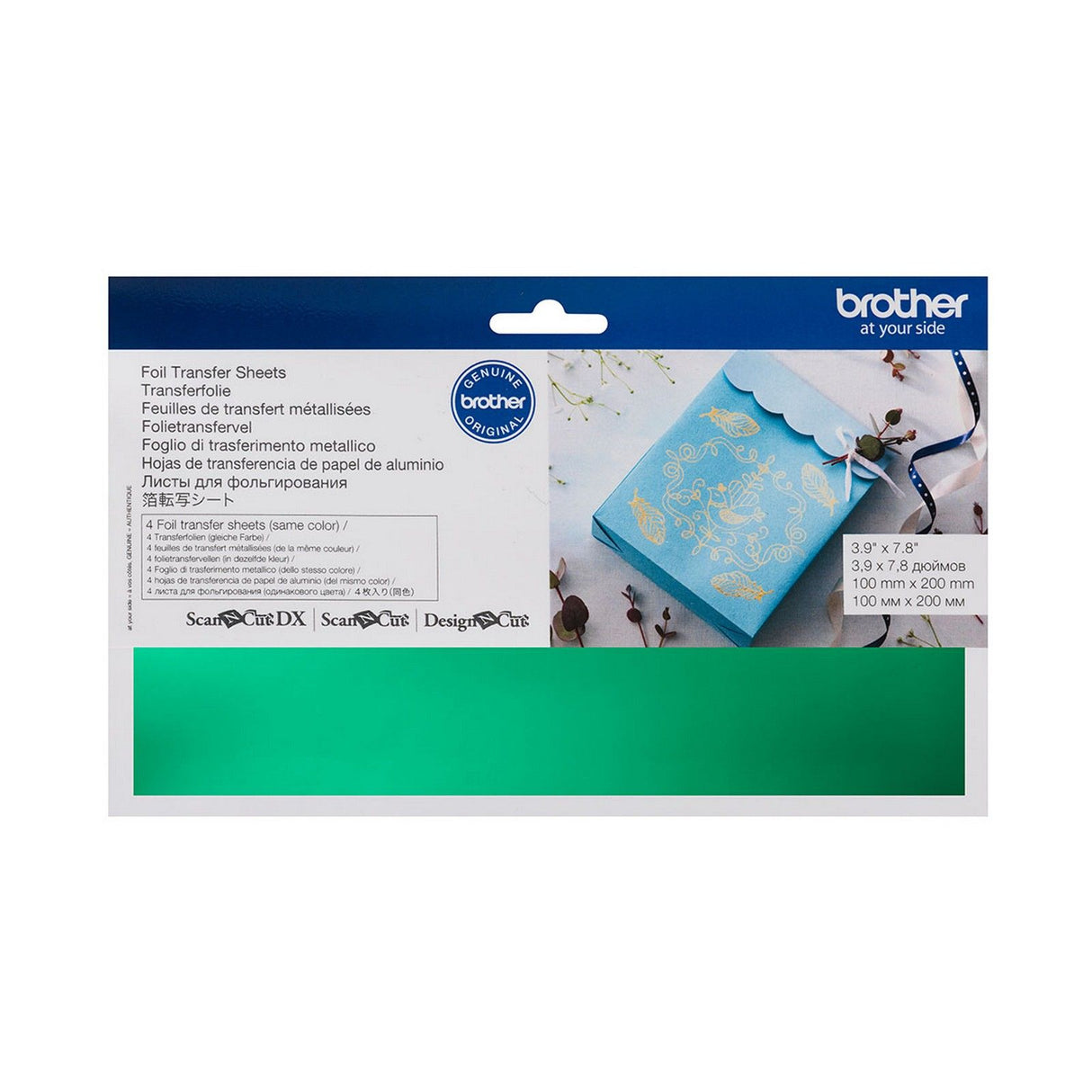 Brother • scanncut foil transfer sheets 4 x8 green 4pcs