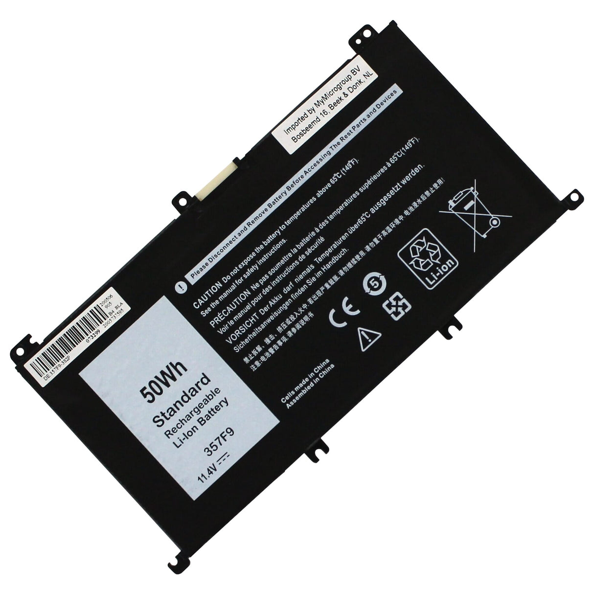 Batterie d'ordinateur portable de remplacement 4200mAh