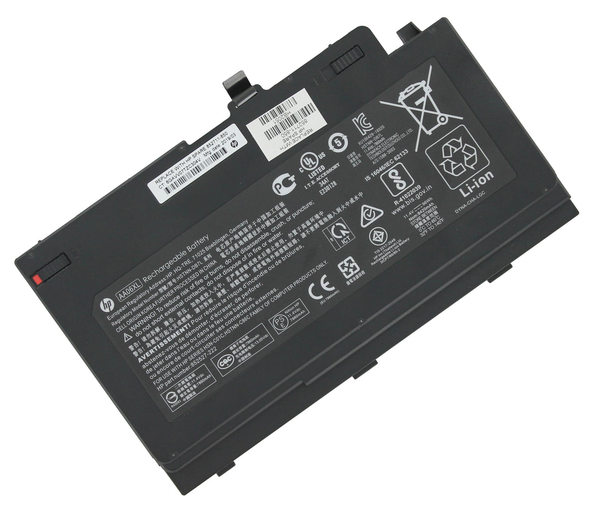 Batterie pour ordinateur portable HP 7860 mAh