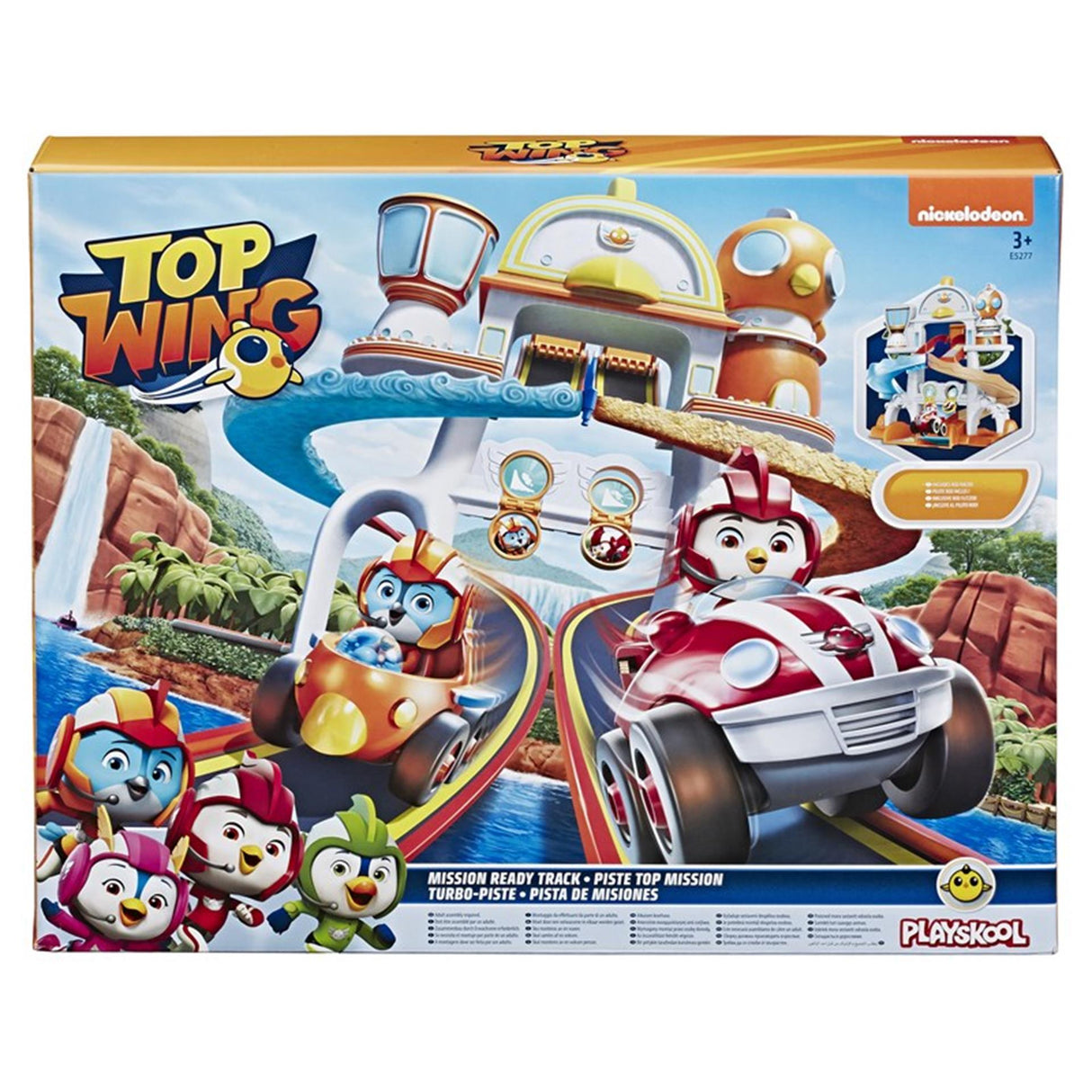 Piste de course de l'aile supérieure Hasbro
