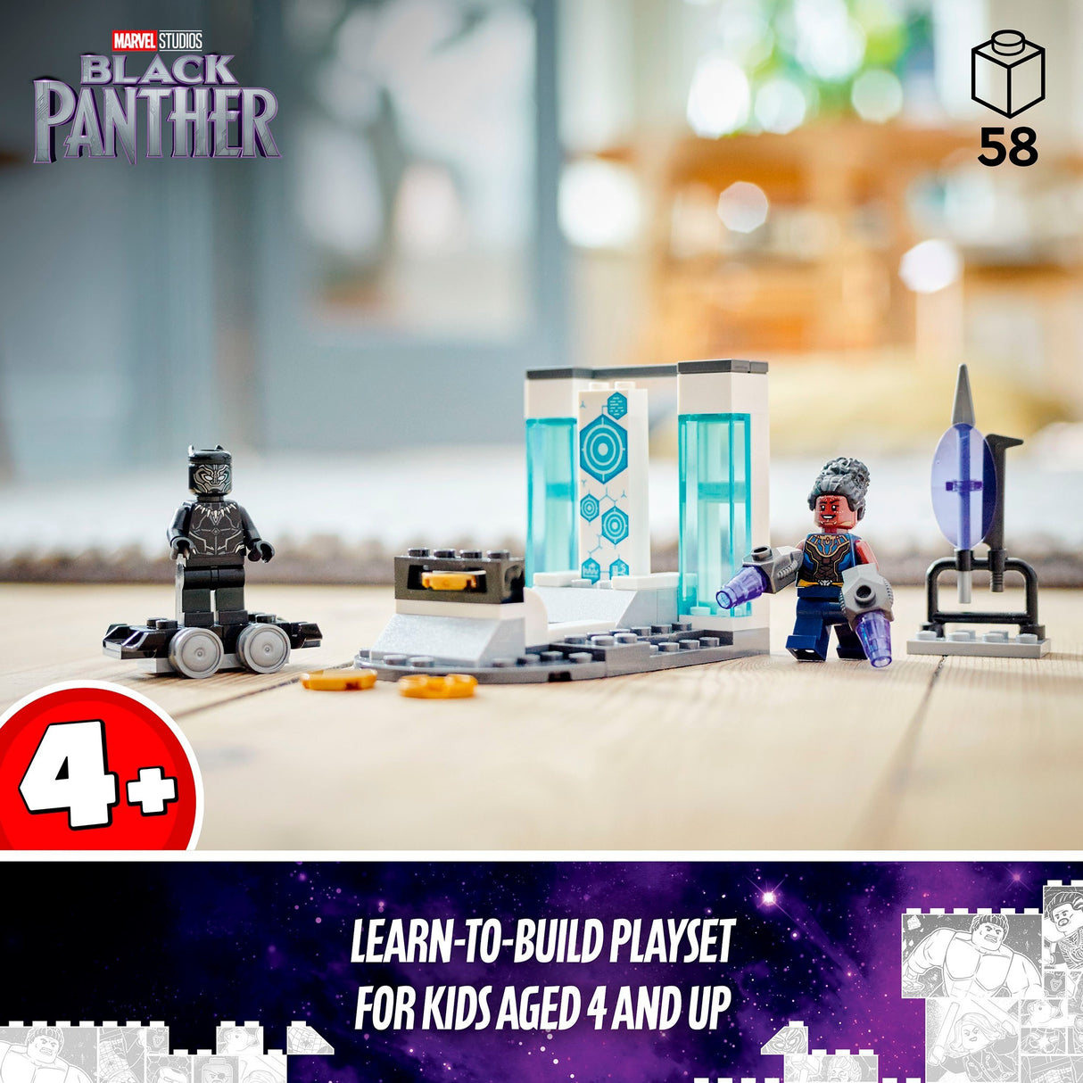 Lego Marvel - Le laboratoire de Shuri (76212)
