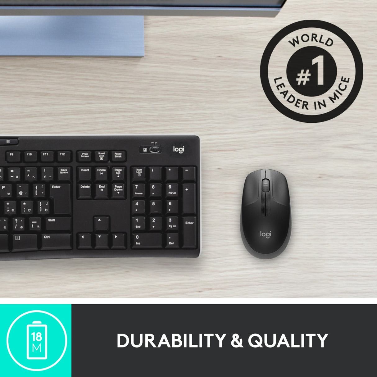 Logitech M190 Souris sans fil pleine grandeur