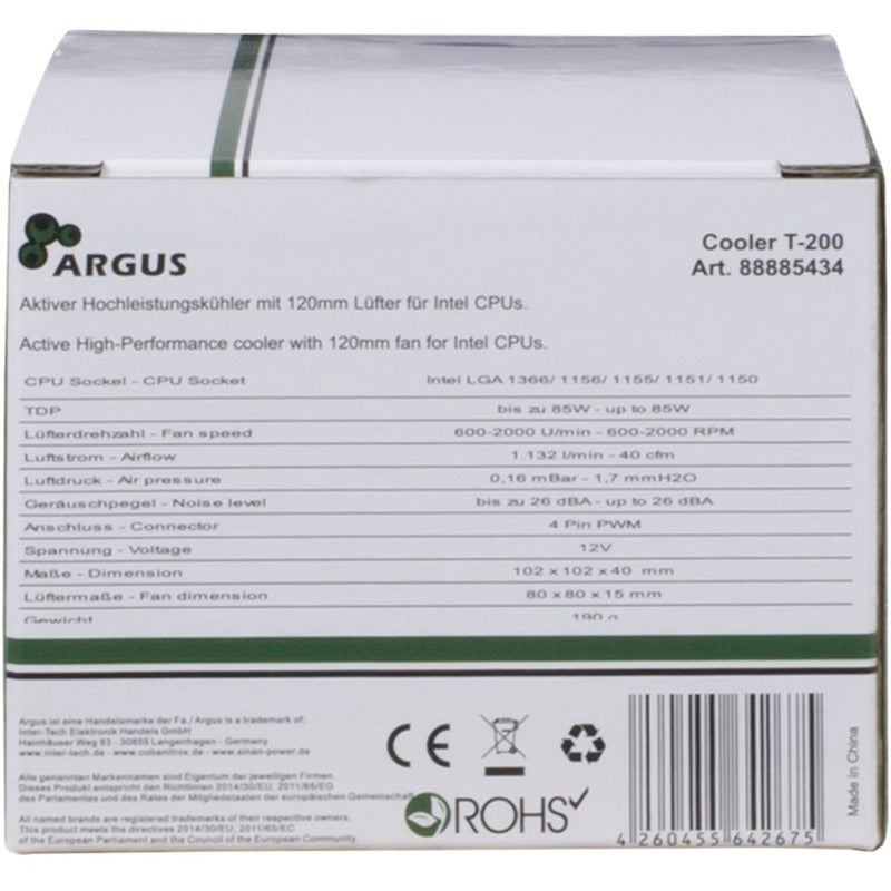 Interchèle interchèle Argus T-25