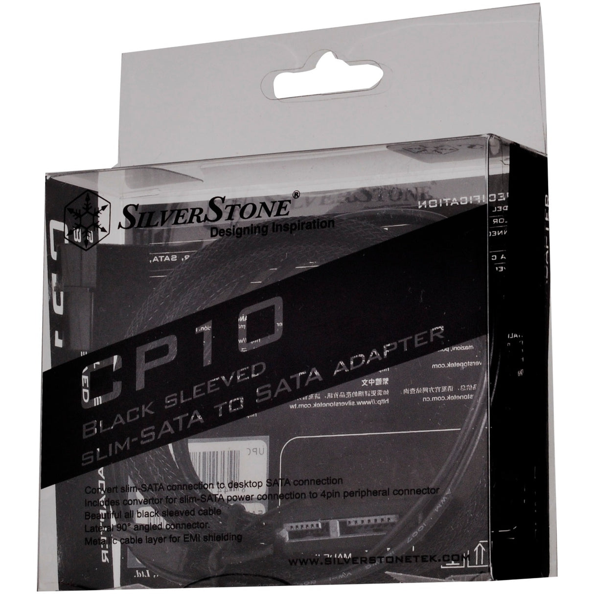 Silverstone Silverstone Slim Sata 2-en-1 Câble de données + adaptateur d'alimentation