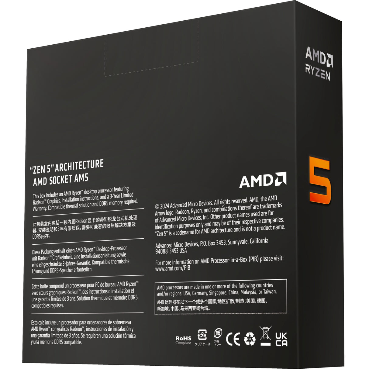AMD Ryzen 5 9600X, 3,9 GHz (Turbo Boost 5,4 GHz)