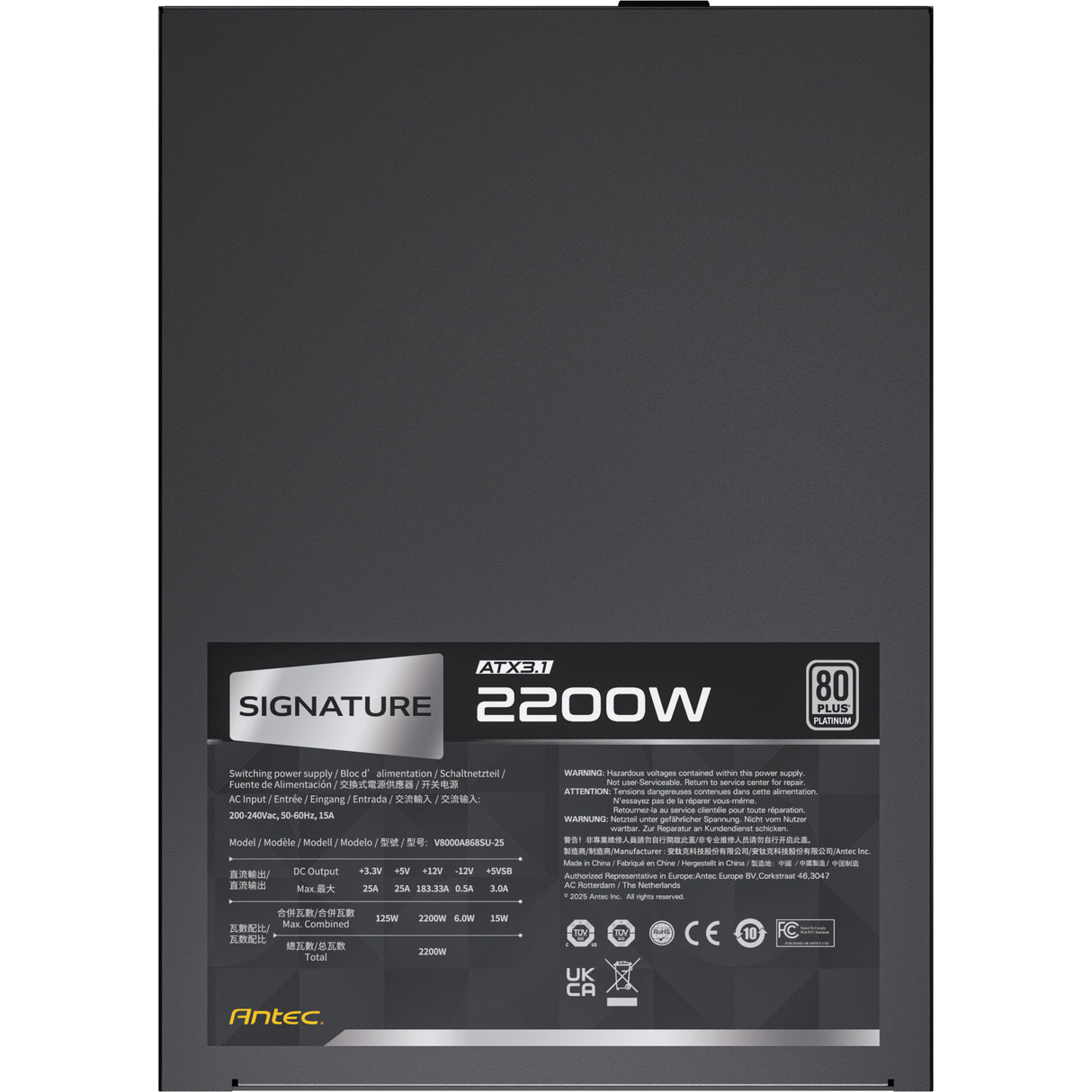 Alimentation modulaire Antec signature 2200 platine atx3.1 2200 watts (noir, 2x 12v-2x6, 6x pcie)
