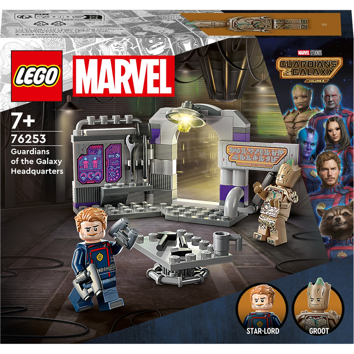 Lego Marvel - Jouet de construction du quartier général des Gardiens de la Galaxie (76253)