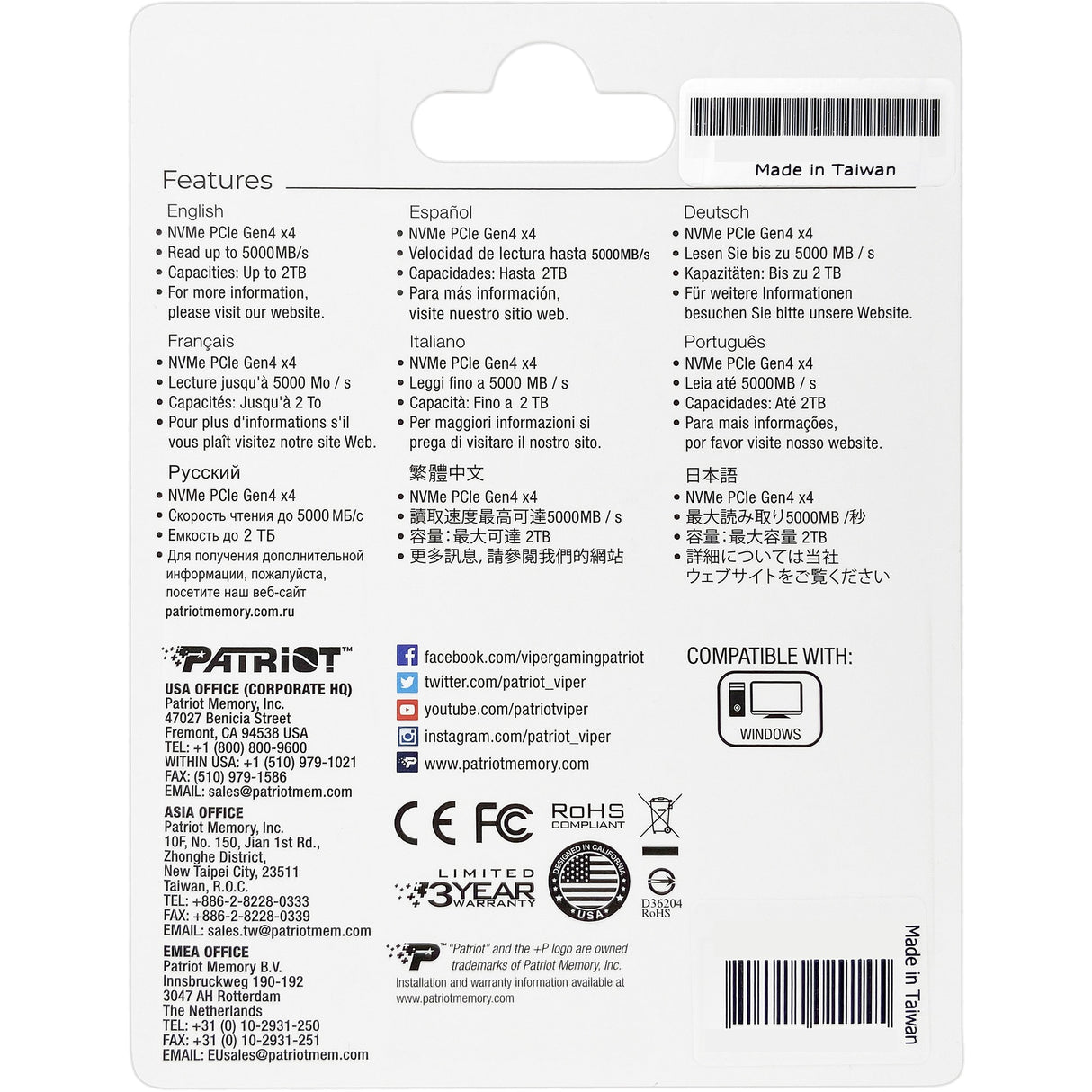 Patriot p400 v4 500 go ssd (p400vp500gm28h, pcie 4.0 x4, nvme 2.0, m.2 2280)