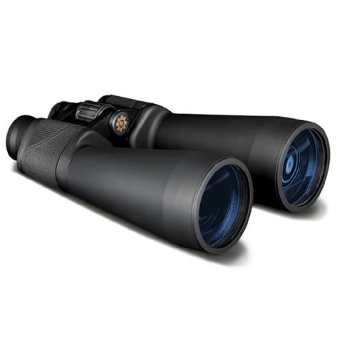 Binoculaires Konus 15x70