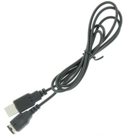 Chargeur Nintendo DS et GBA SP