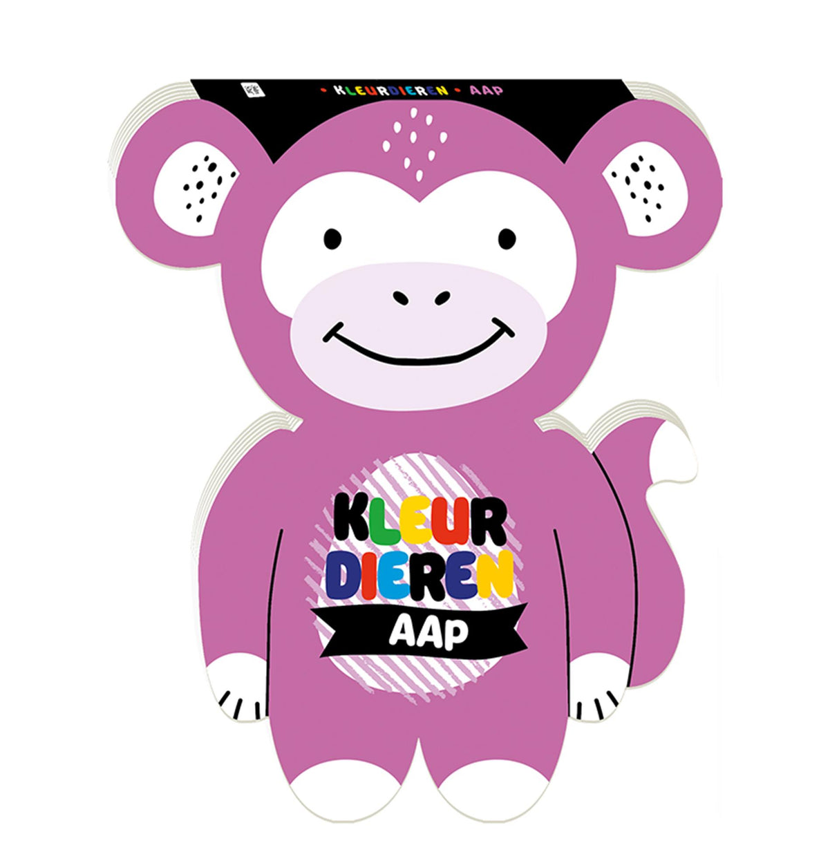 Livres d'images à colorier animaux - singe