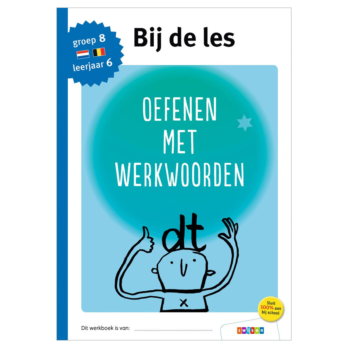Pratiquer avec des verbes (groupe 8)