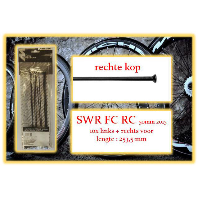 Miche Spaak + Nip. 10x V SWR FC RC 50 mm Carb. Thread 2015