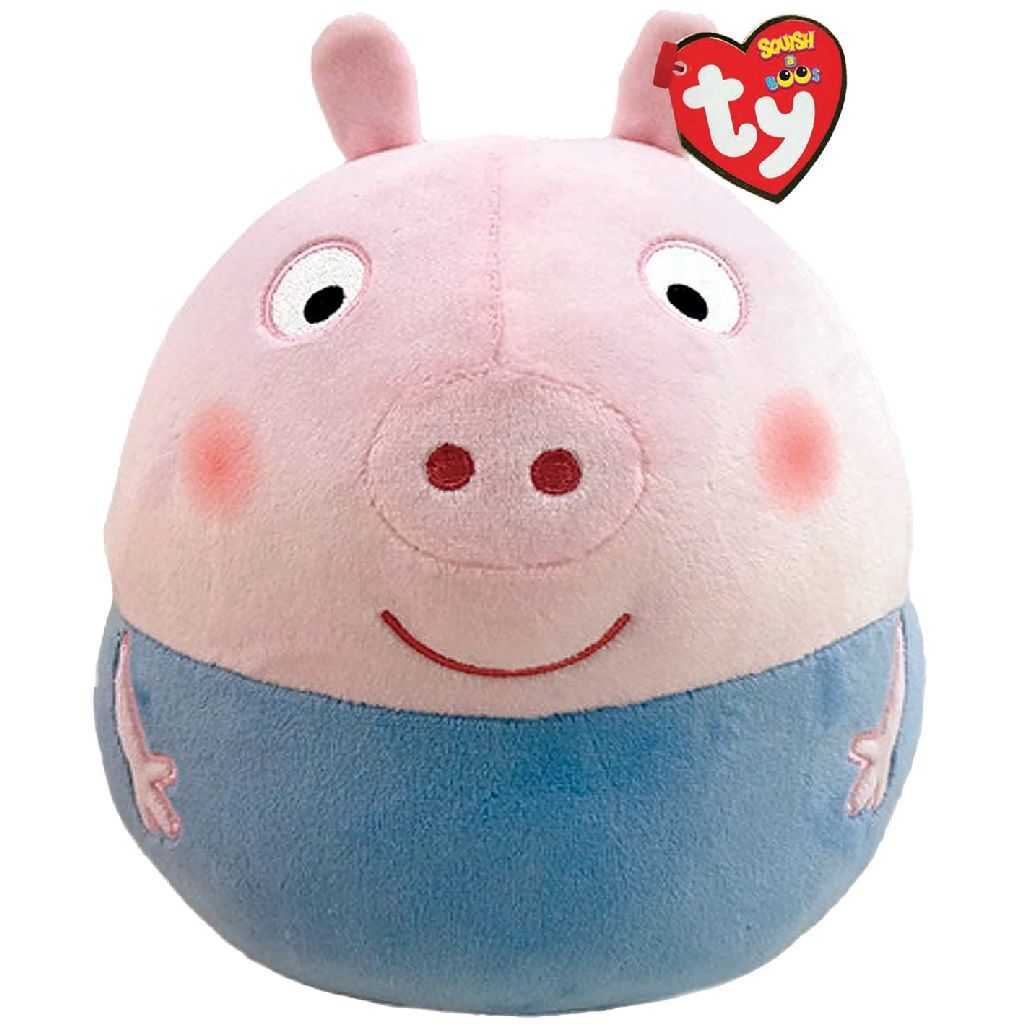 Ty Beanie A Boo Peppa Pig George, 31 cm