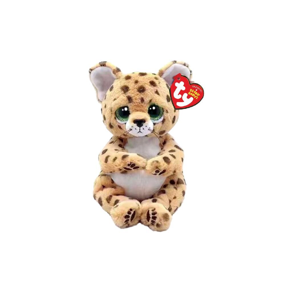 Ty bonnet bébés ventres lloyd léopard, 15cm