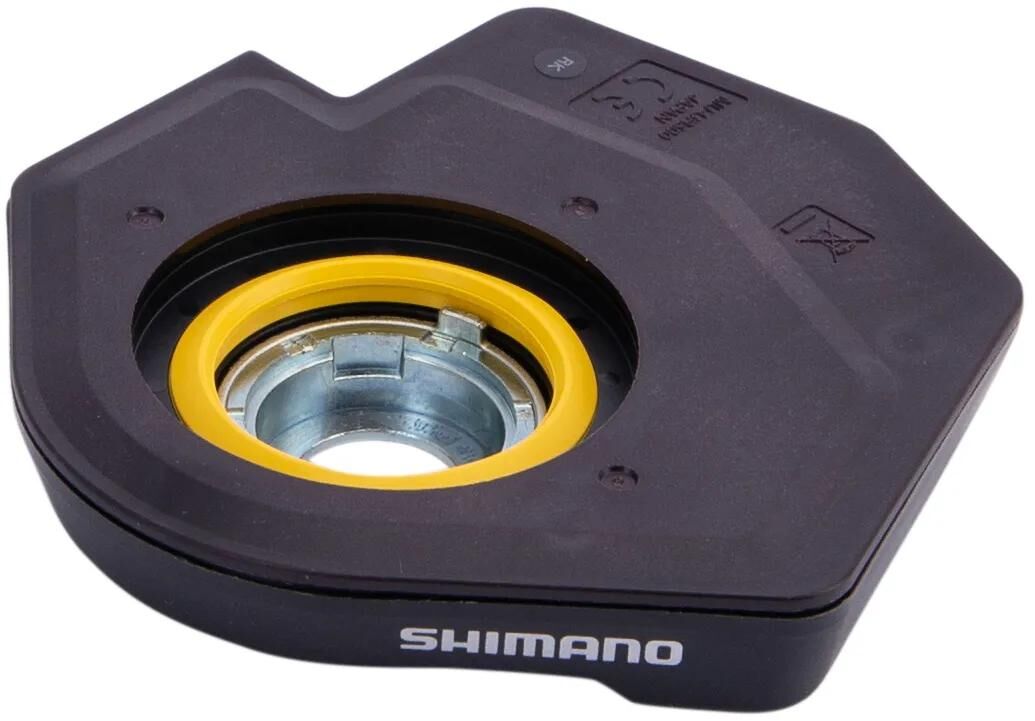Unité moteur Shimano wall500 unité moteur shim.muur500 f.5-sp.di2