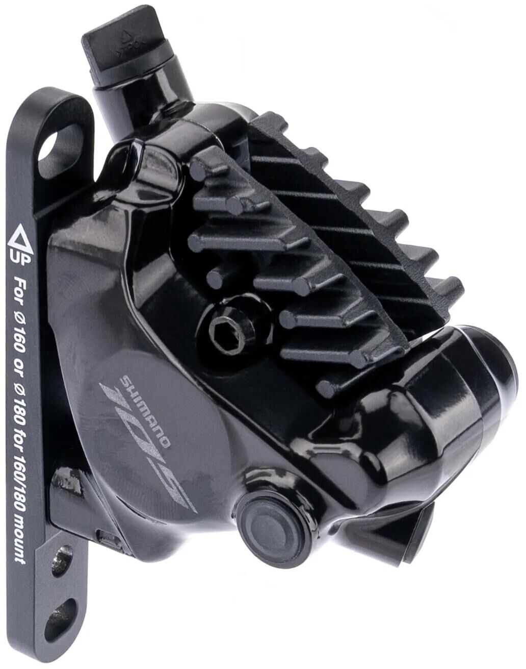 Étrier de frein avant à montage plat Shimano 105 br-r7170