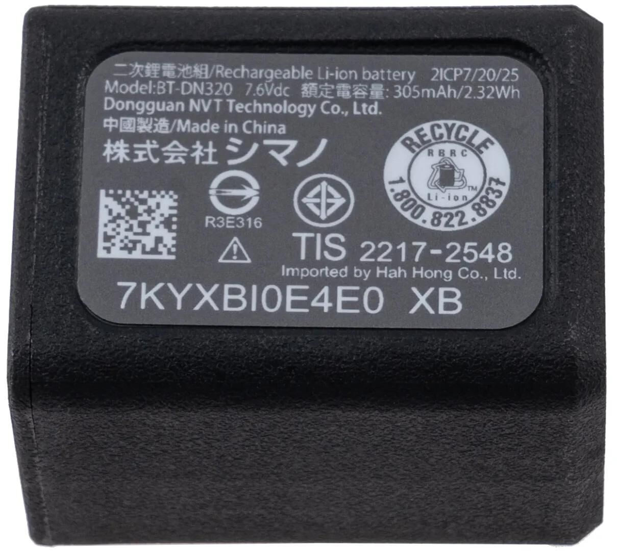 Batterie Shimano di2 bt-dn320
