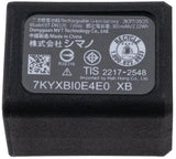 Batterie Shimano di2 bt-dn320