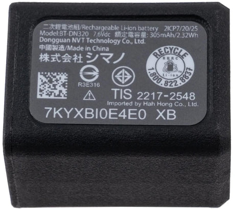 Batterie Shimano di2 bt-dn320
